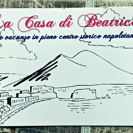 La Casa Di Beatrice Apartment *