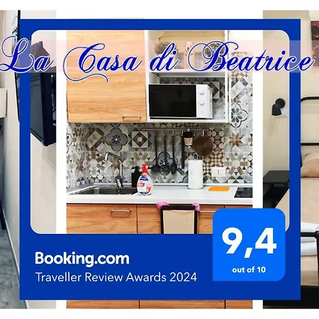 La Casa Di Beatrice
