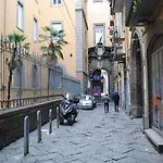 Διαμέρισμα La Casa Di Beatrice Νάπολη
