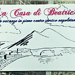 La Casa Di Beatrice Διαμέρισμα *